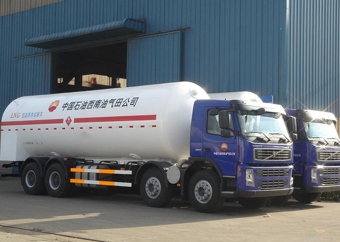 LNG Tanker Semi Trailer,20000L LNG Tanker Vessel at SKD Type for Truck Refitting for Liquid Natural Gas
