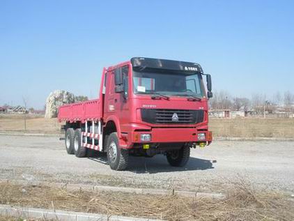 336hp Howo cargo Truck with full drive of 6*6 for 7m cargo box